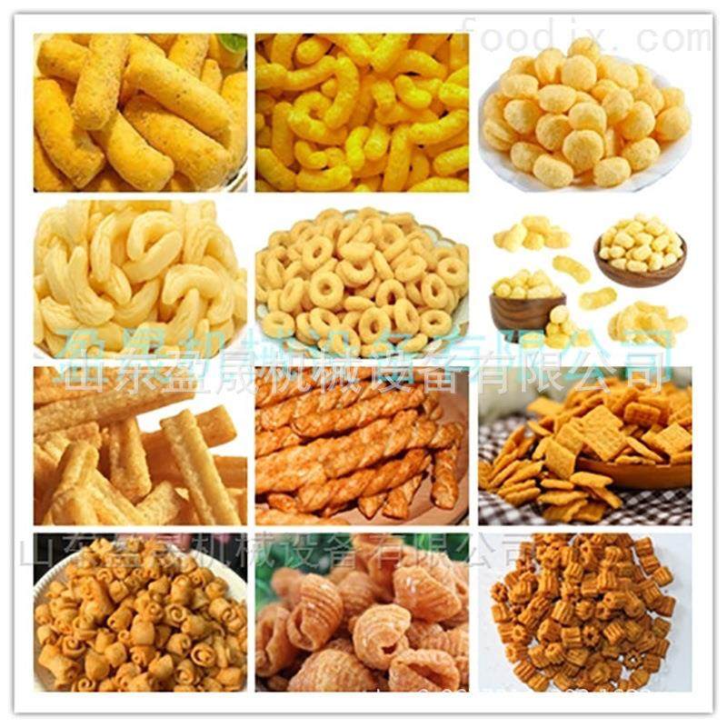 小型锅巴生产线 油炸食品生产线 油炸食品生产线 油炸食品膨化机,清洗/食品/商业设备,休闲食品加工设备,淘宝优惠券,粉丝福利购,淘宝优惠卷