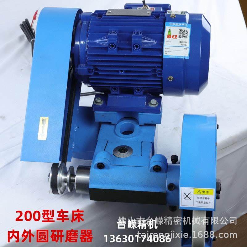 普车款GD125车床研磨机高精度6140车床内外圆磨头车改磨研磨抛光,五金/工具,机床,淘宝优惠券,粉丝福利购,淘宝优惠卷