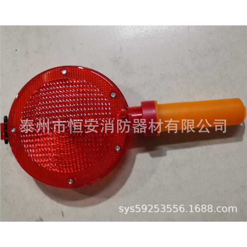消防救援闪光警示灯隔离警戒