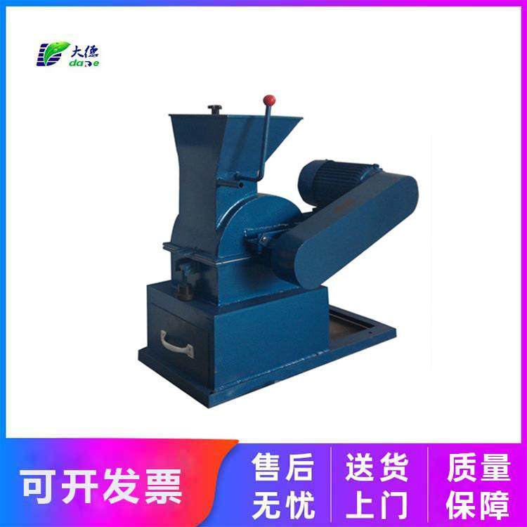 破碎机 用于破碎煤块制成试验煤样 锤式破碎机,机械设备,破碎机,淘宝优惠券,粉丝福利购,淘宝优惠卷