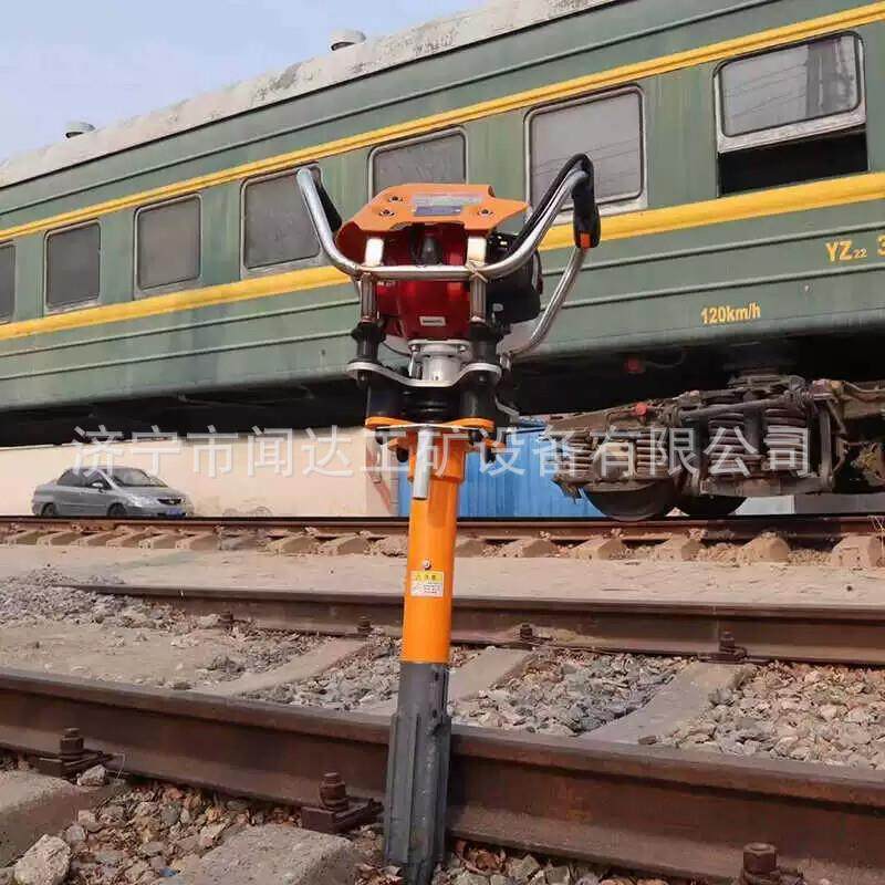 铁路ND-5.5内燃冲击捣固镐高振频立式手持内燃捣固机大黄蜂捣固镐,机械设备,矿山专用设备,淘宝优惠券,粉丝福利购,淘宝优惠卷