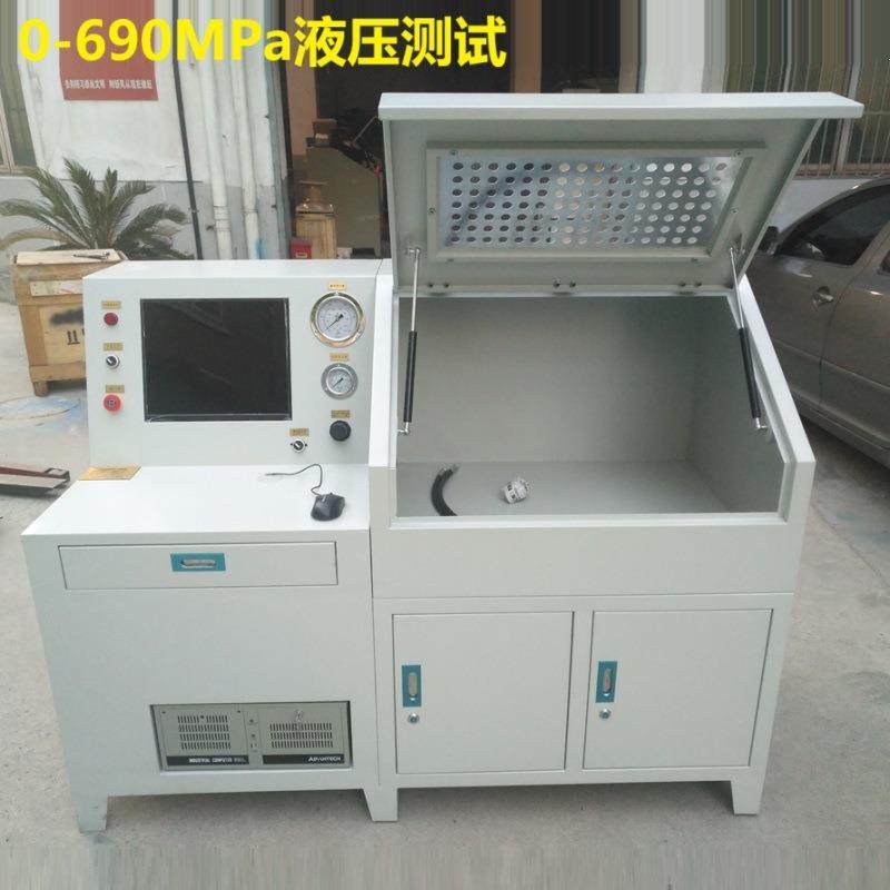 PLC控制液压石油钢瓶水压耐压测试台 蓄能器100MPa液压承压测试,机械设备,试验机,淘宝优惠券,粉丝福利购,淘宝优惠卷