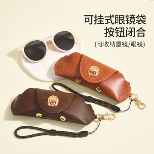 美式复古手工植鞣皮眼镜盒男便携挂绳真皮近视镜墨镜收纳盒太阳镜