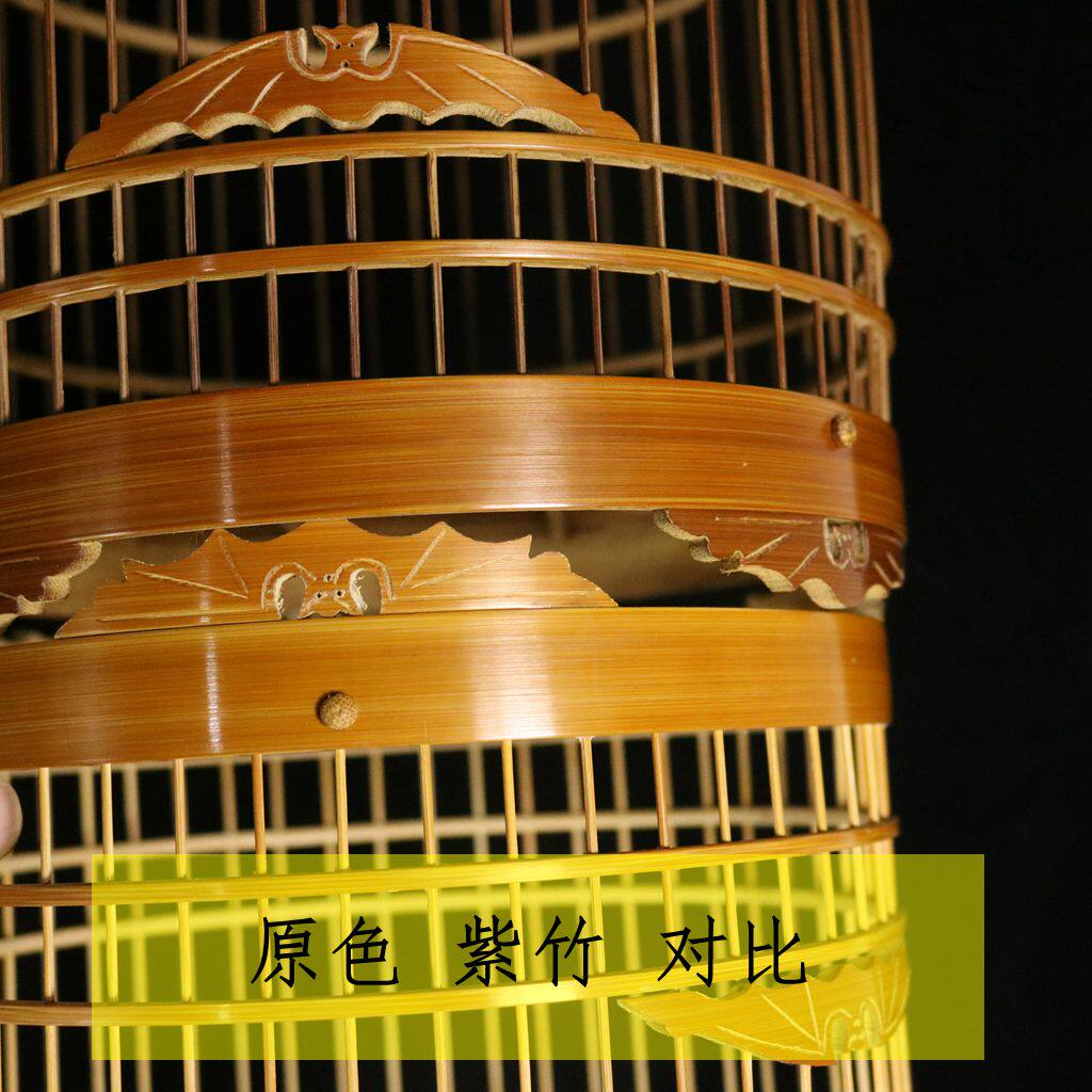 紫竹老竹皮料精品鸟笼绣柳莺贝子灰燕笼竹眼圆制品鸟小wgv型笼