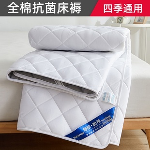 床垫软垫垫子家用双人薄款 五星级酒店床护垫款 垫褥保护甄选