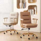 电脑椅 办公椅子 家用宿舍舒适久坐学习化妆椅书桌椅升降旋转真皮