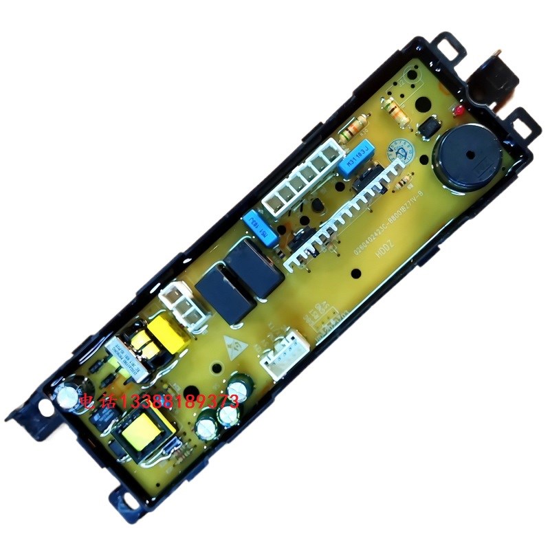 速发变频神童EB100BZ05 00800012KV 0080008L H洗衣机电脑