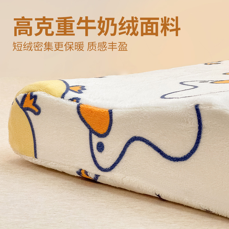 速发牛奶绒乳胶枕套0x5m单人珊瑚绒儿童枕头套40X60枕芯内胆套