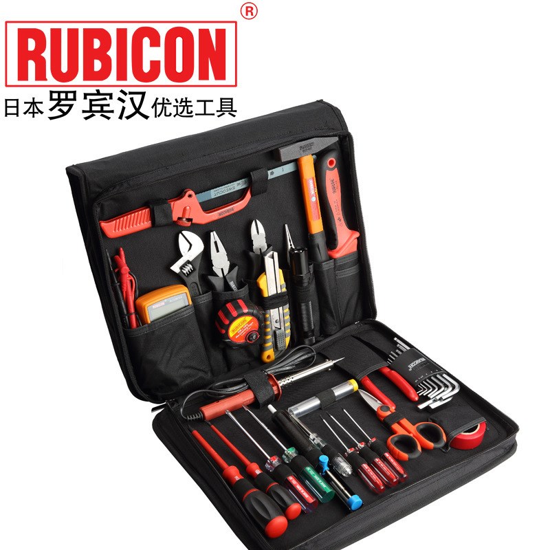 速发RUBO RTS-4多用途电工工具套装 2/6/55件电信工具包