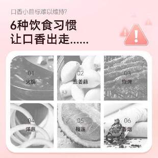 纳美(Namei)口香小苏打牙膏酷爽荔枝170g亮白清新口气去异味清