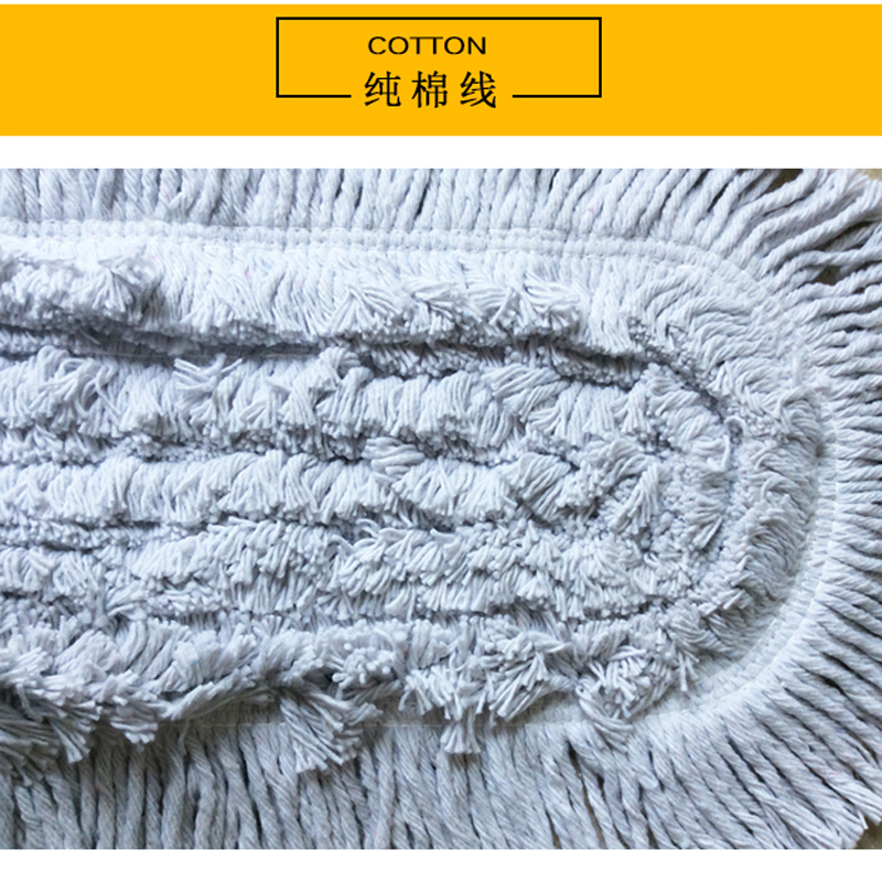 平板拖把替换布大号尘推排拖棉线拖把布加厚尘推罩45 60 90 110cm