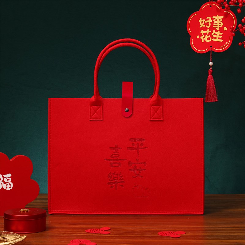 好货毛毡手提袋无纺布春节拜年圣诞节礼品袋结实耐用logo定制手拎