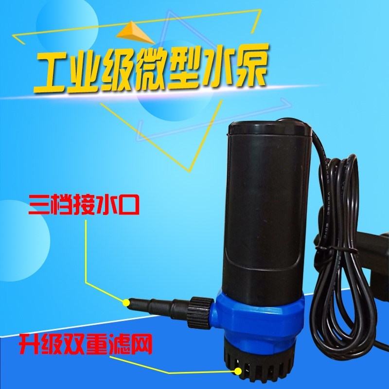 极速水钻机自动家用微型开孔专用切割空调供水打孔开槽水泵12V小