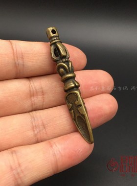 实心铜仿古铜金刚杵挂件 尼泊尔迷你全铜金刚杵吊坠小铜件