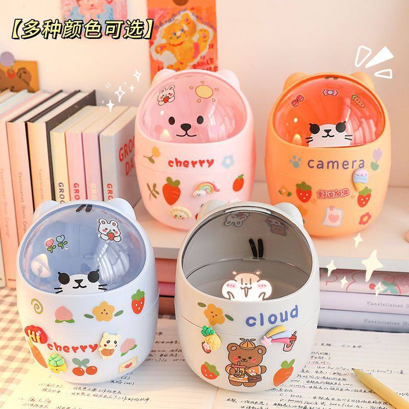 桌面垃圾桶迷你翻盖家用卧室少女心diy可爱有盖公室收纳盒笔筒,家庭/个人清洁工具,感应垃圾桶,淘宝优惠券,粉丝福利购,淘宝优惠卷