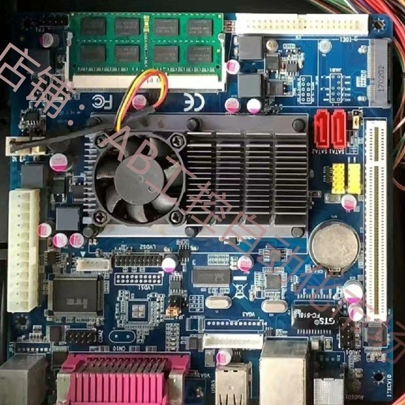 凌动d525主板 itx 工控主板