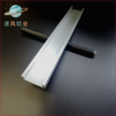 铝合金U型槽30103内宽24包边铝槽玻璃轨道卡槽凹槽铝合金槽铝