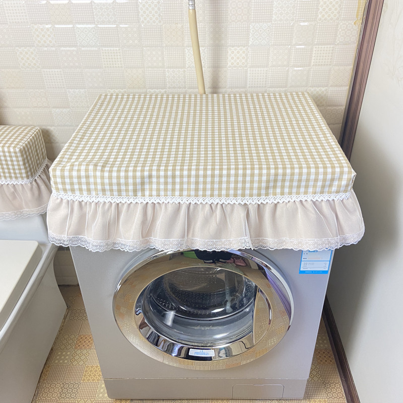 小格子蕾丝滚筒洗衣机罩防尘罩冰箱盖巾桌布床头柜茶几多功能盖布