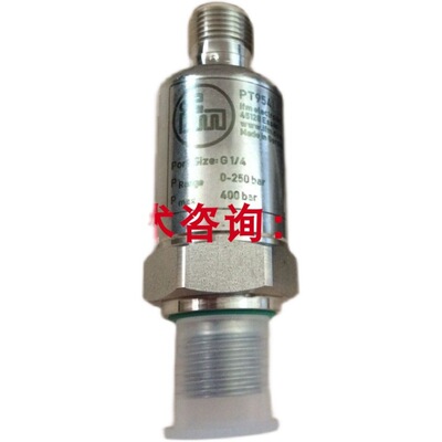 极速适配山河智能130/210挖土机主泵压力感测器PT-400-SBG14感测