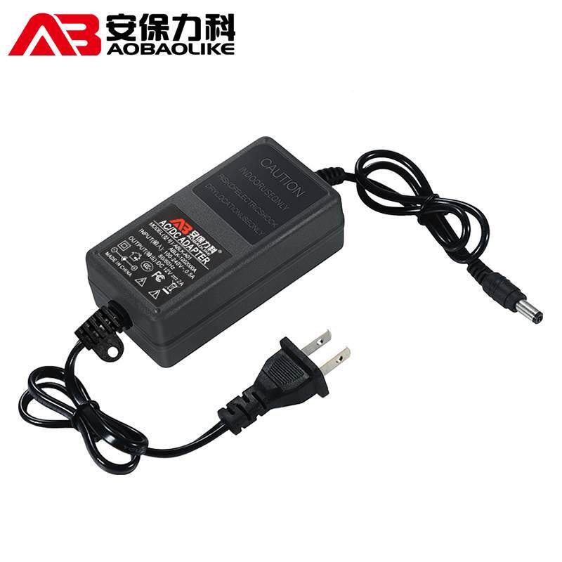 极速监控电源摄像头直流开关电源适配器 12V2A摄像机专用变压器足