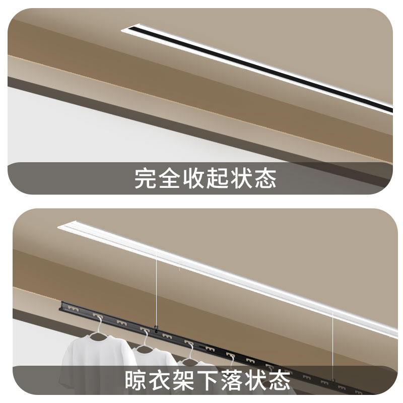 一线天隐形电动晾衣架嵌入式暗藏遥控阳台家用智能晒衣晾衣单杆机