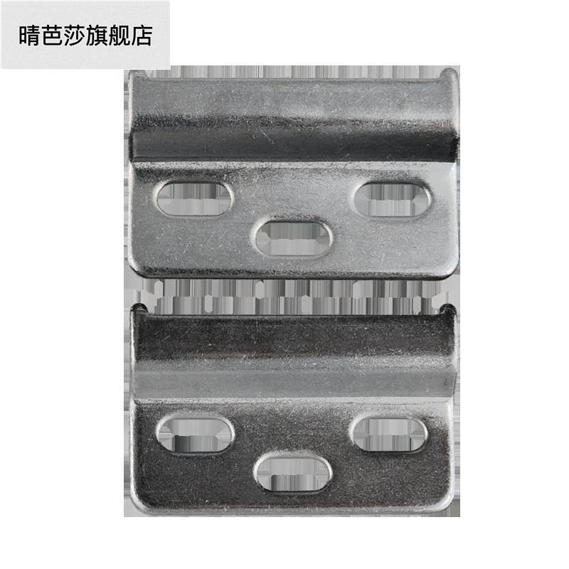 极速整体橱柜安装吊码片?具车挂墙固定配件吊柜隐形金属挂片标准