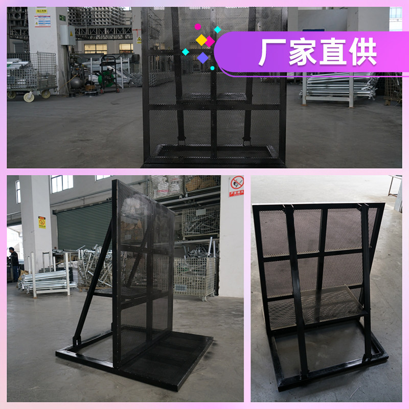 好货音乐节演唱会防爆铁马围栏隔离栏临时舞台防撞护栏墙可折叠防