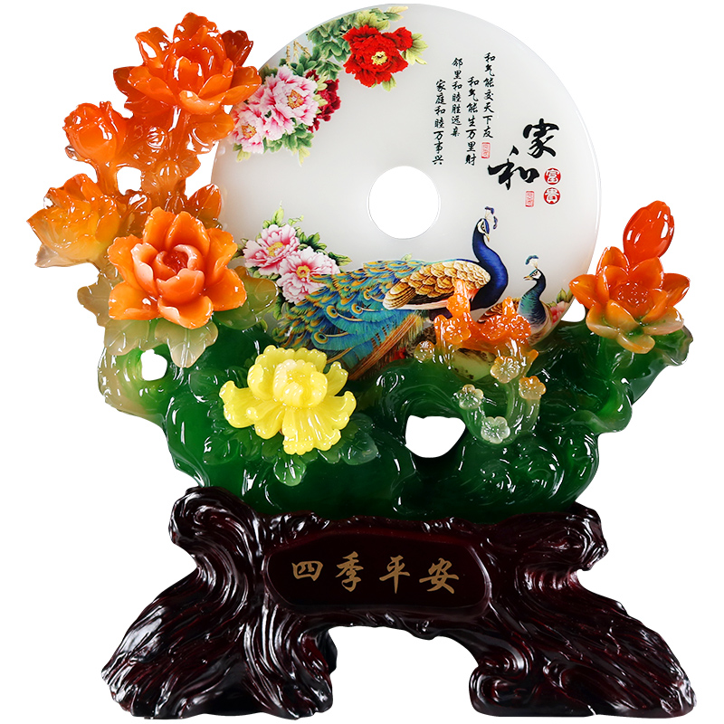 乔迁新居礼品送客厅摆件新房家居玄关隔断酒柜床头电视柜吧台装饰