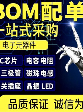 全新原装XC7Z035-3FFG900E 封装BGA-900 可程式设计逻辑器件芯片