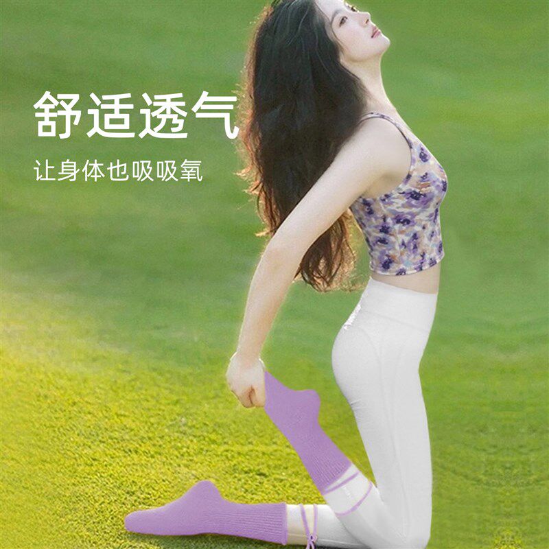 好货瑜伽服女2025新款国风扎染印花绿色运动背心普拉提训练套装健