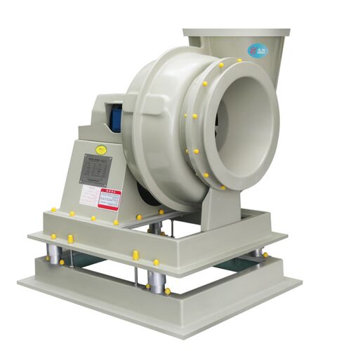 极速厂家直供FRP玻璃纤维通风机 F4-72A式中压防爆工业用离心式玻