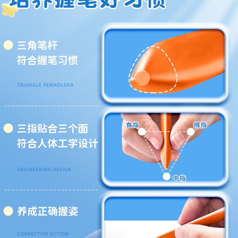 极速蜡笔不脏手儿童安全无毒不沾手画笔幼儿园专用可水洗塑料腊笔