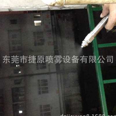 极速捷原加工不锈钢空气雾化圆形喷嘴带延长杆加长型雾化喷头喷胶