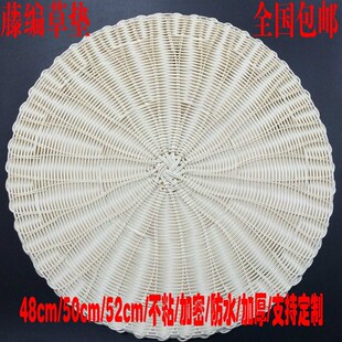 蒸笼竹垫竹制纯手工编织加厚竹蒸片天然竹屉子蒸毕家用竹篦子蒸架