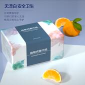 80Packs Paper Tissue Facial Scentless Napkin Ply Count