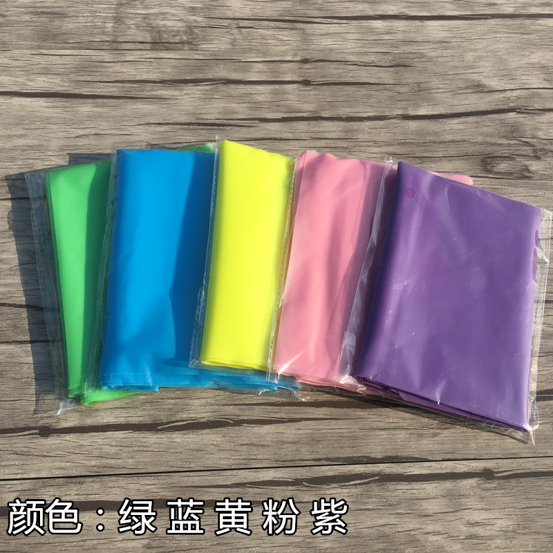 好货抖音瑜伽弹力带开肩练肩膀健身小工具瘦身练肩膀开背薄背阻力