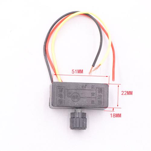 12v电动喷雾器配件调速器 打药机 调压开关 水流开关 喷雾器农用