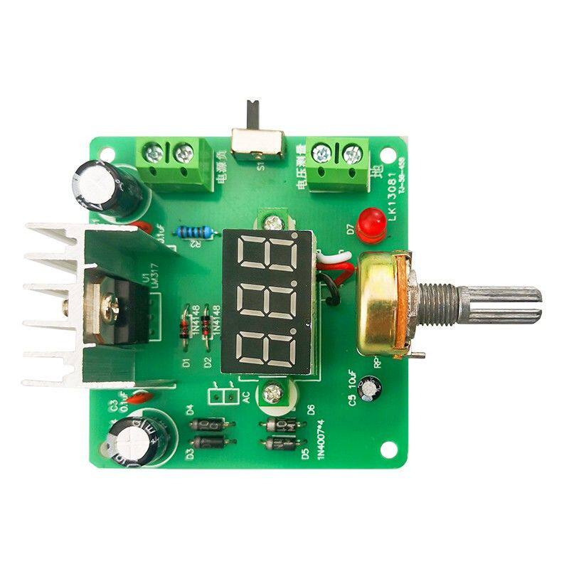 极速LM317可调直流稳压电源diy套件电子产品制作焊接组装教学实训