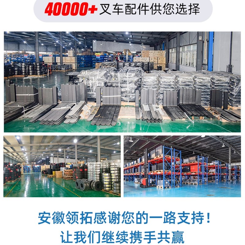 新西林小金刚电磁制动器RXD06C24610RY电动搬运车堆高机碟煞盘促