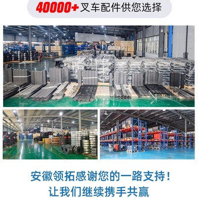 新西林小金刚电磁制动器RXD06C24610RY电动搬运车堆高机碟煞盘促