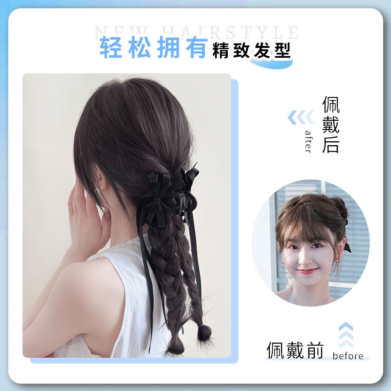 极速假发辫子女鱼尾麻花辫仿真发芭蕾风自然甜美丝带抓夹双辫马尾