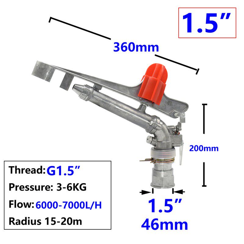 极速1.5 2 Inch 360 Degrees Adjustable Sprinkler Large Area W