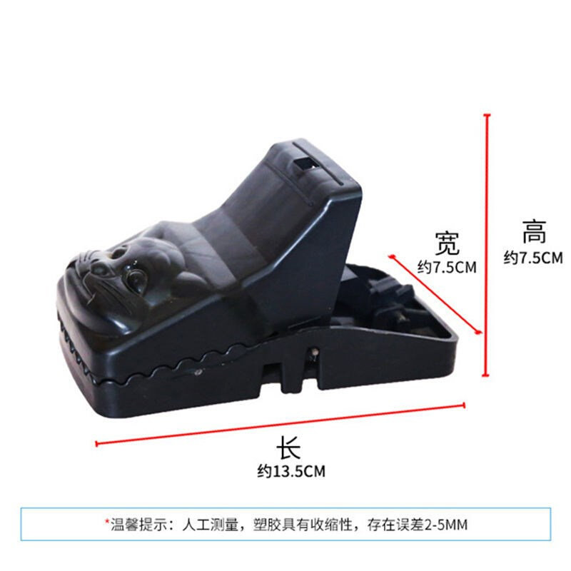 极速Mousetrap rat traXp householad mouse cage killing and c