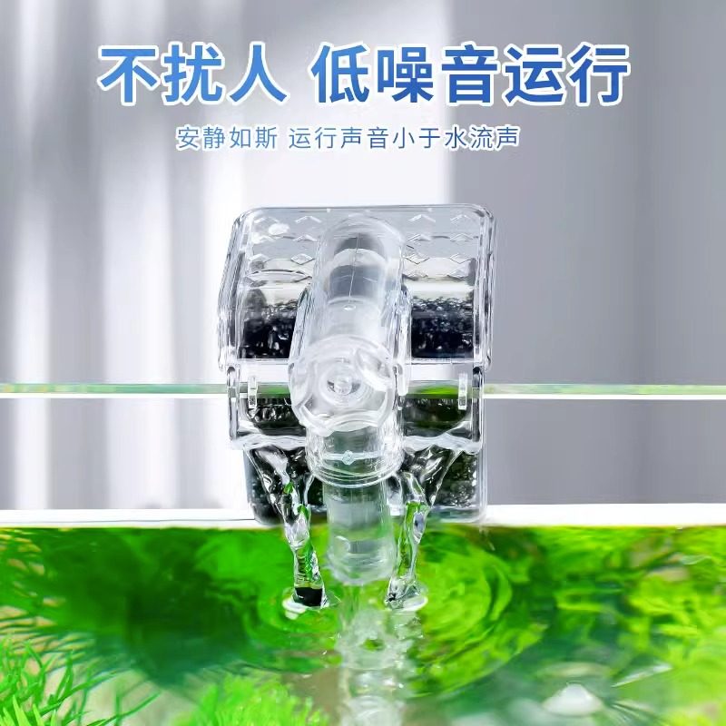 鱼缸过滤器净水循环制氧三合一小型静音壁挂瀑布式制氧一体机,宠物/宠物食品及用品,过滤设备,淘宝优惠券,粉丝福利购,淘宝优惠卷