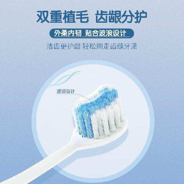 花王(KAO)牙刷成人软毛薄款小刷头牙刷日本牙刷单支装颜色随