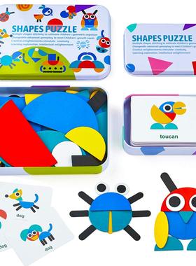 Wooden Pattern Animals Jigsaw Puzzle Sorting and Stacking