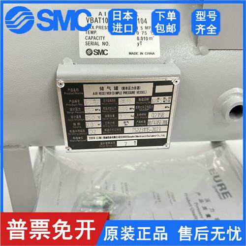 好货VBAT05A1/VBAT10A1/VBAT20A1/VBAT38A1-T-X104/VBA40A-04GN储