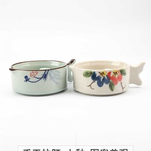 新品异朽阁陶瓷墨池砚台带盖子墨斗墨盒墨碟笔洗舔笔调色盘水碟毛