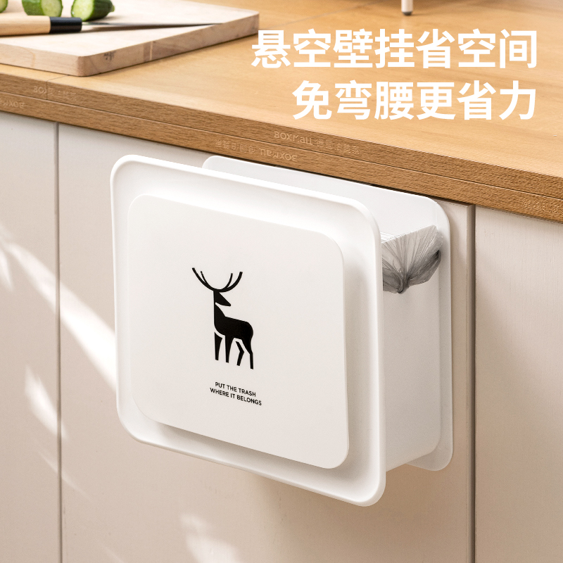新品厨房专用垃圾桶壁挂式家用小号悬挂粘贴免打孔橱柜门分类收纳