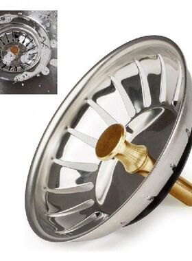 1/2/3pcs Bathroom Sink Strainer 304 Stainless Steel Water